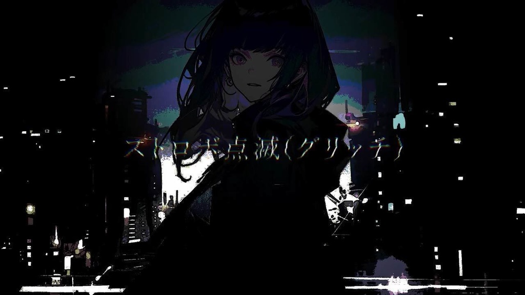 【AEプリセット】MV/リリック用 テキストアニメーション 80個 ダブルパック