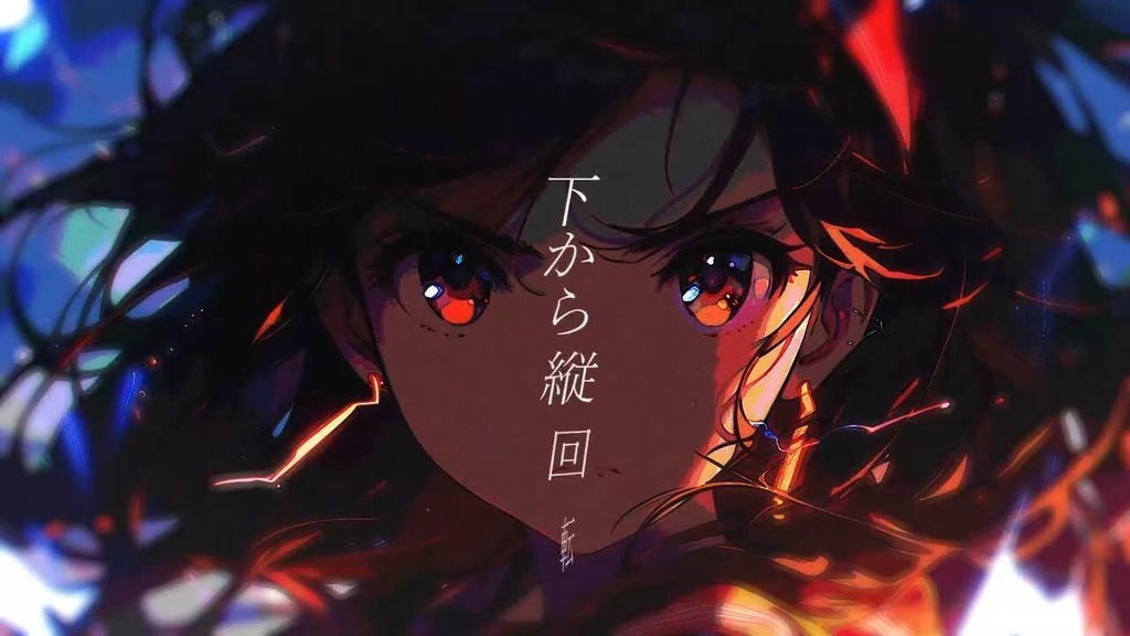 【AEプリセット】MV/リリック用 テキストアニメーション 80個 ダブルパック