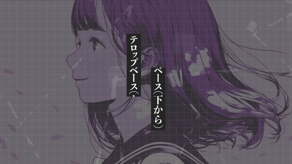 【AEプリセット】MV/リリック用 テキストアニメーション 80個 ダブルパック