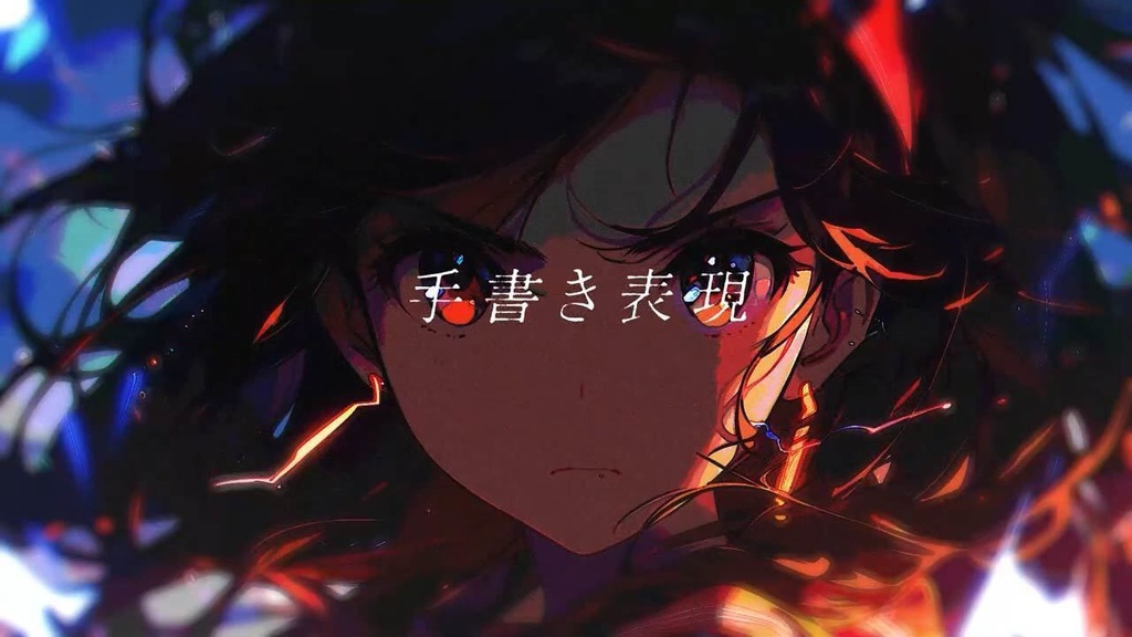 【AEプリセット】MV/リリック用 テキストアニメーション 80個 ダブルパック