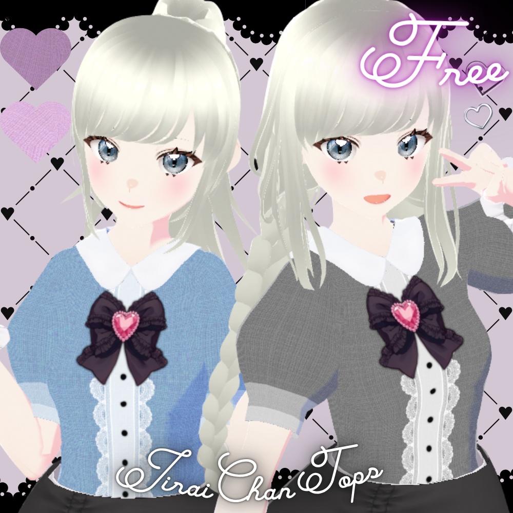 【無料】地雷ちゃんトップス【VRoid衣装】