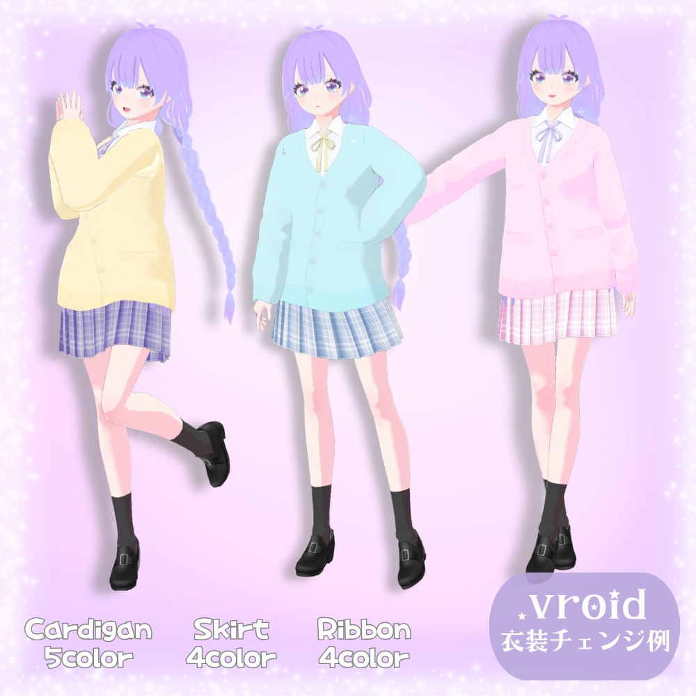 【無料あり】VRoid製オリジナル3Dモデル「めりぃ」【VRM/Vroid】