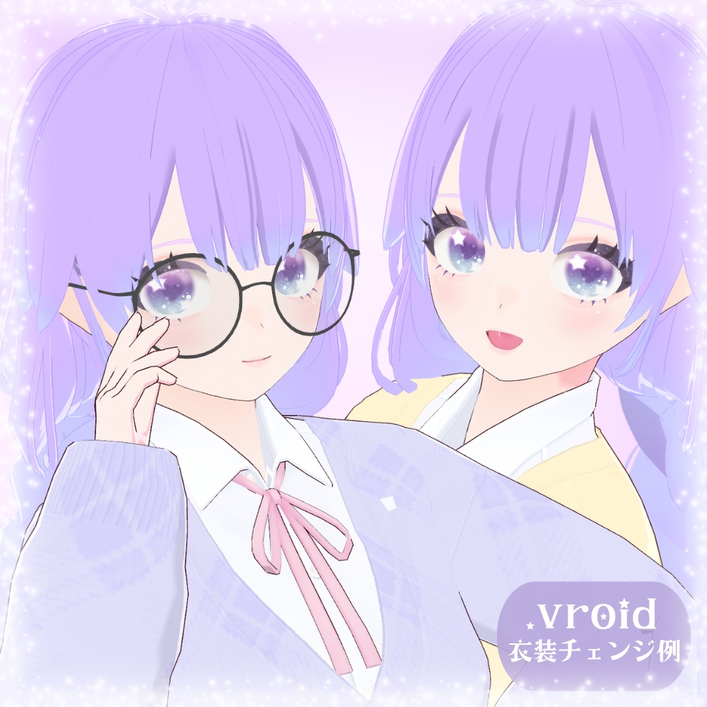 【無料あり】VRoid製オリジナル3Dモデル「めりぃ」【VRM/Vroid】