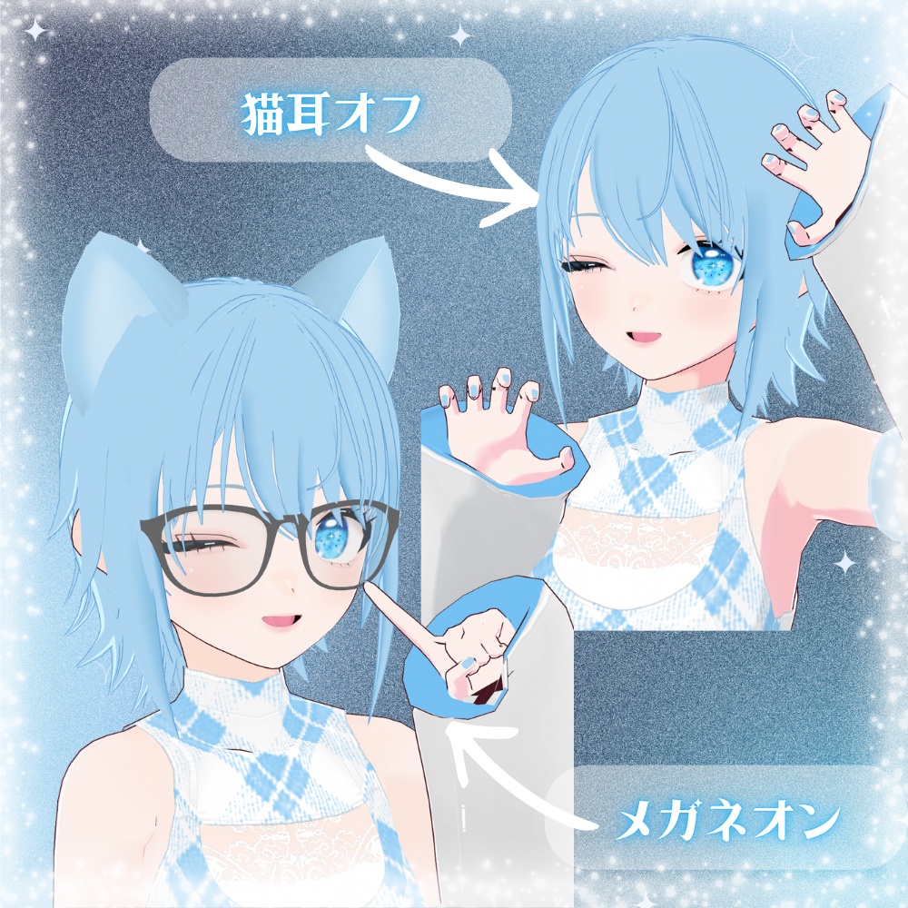 【一点限定】オリジナル3Dモデル「ミュウ」【VRoid】