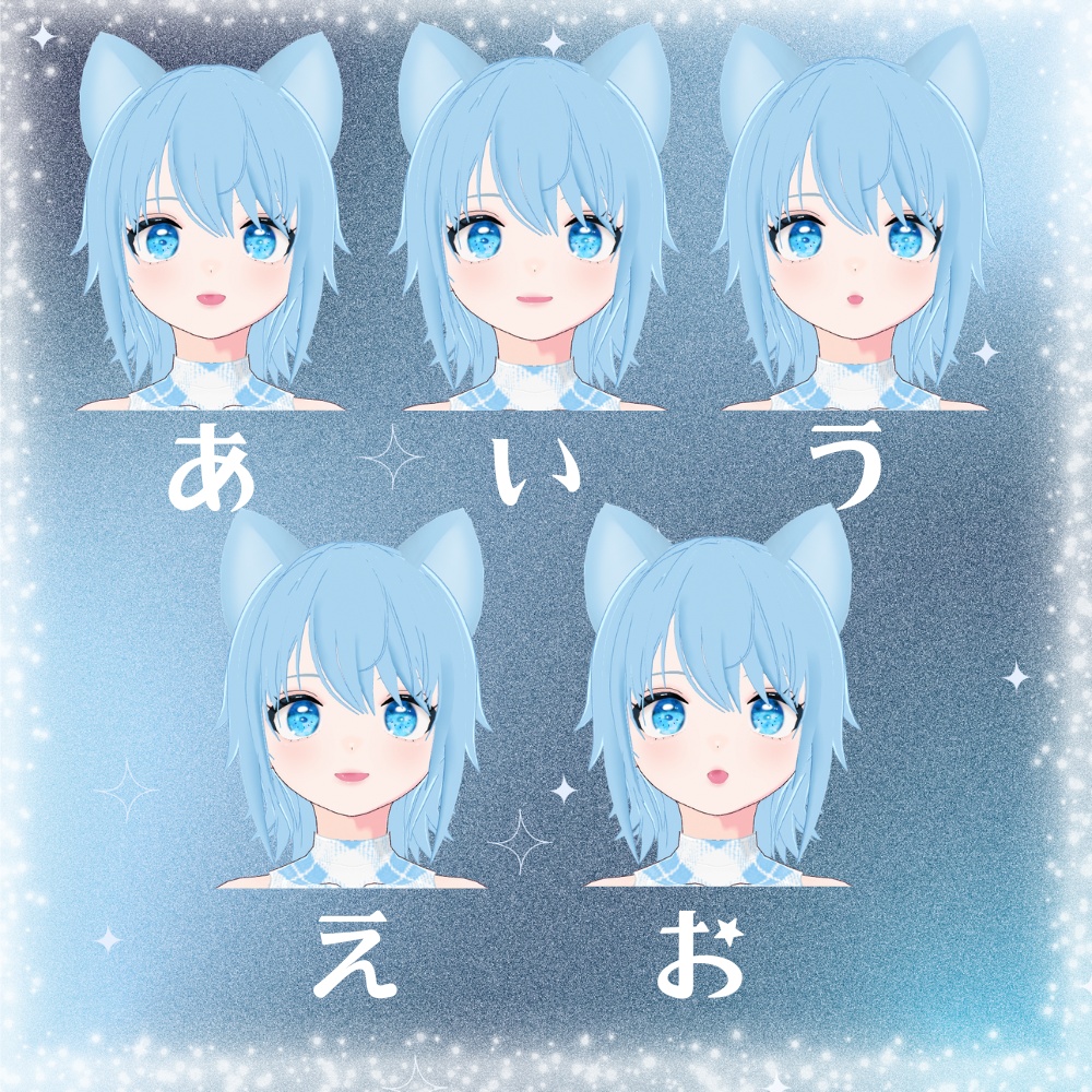 【一点限定】オリジナル3Dモデル「ミュウ」【VRoid】