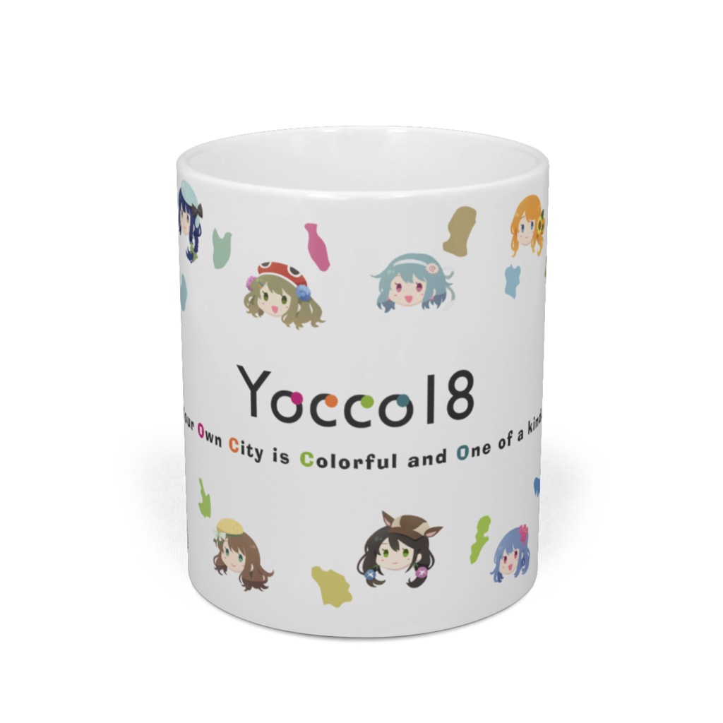 Yocco18カラフルマグカップ