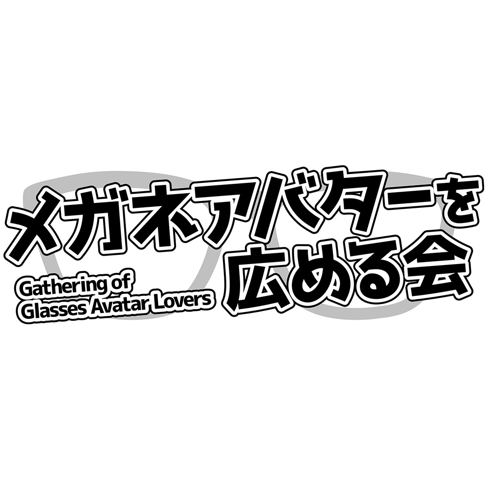 GlassLing【メガネ型リング】