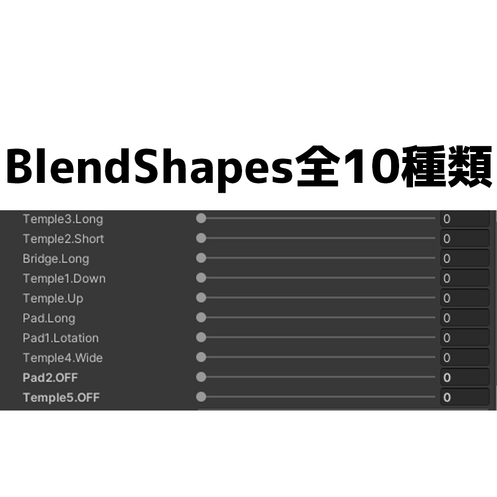【VRChat】夏風眼鏡「風鈴日和」【Glasses】