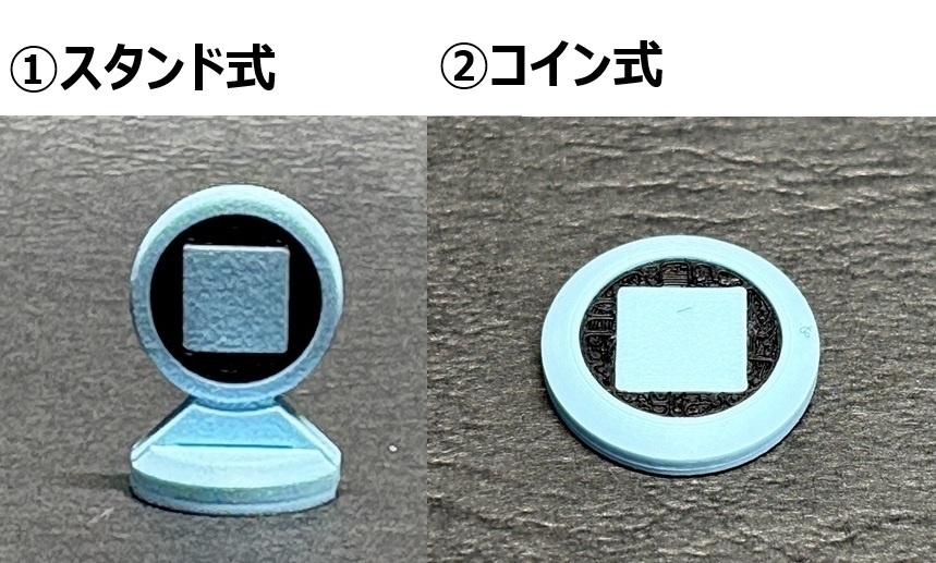 メモリーゲージ_三分割タイプ