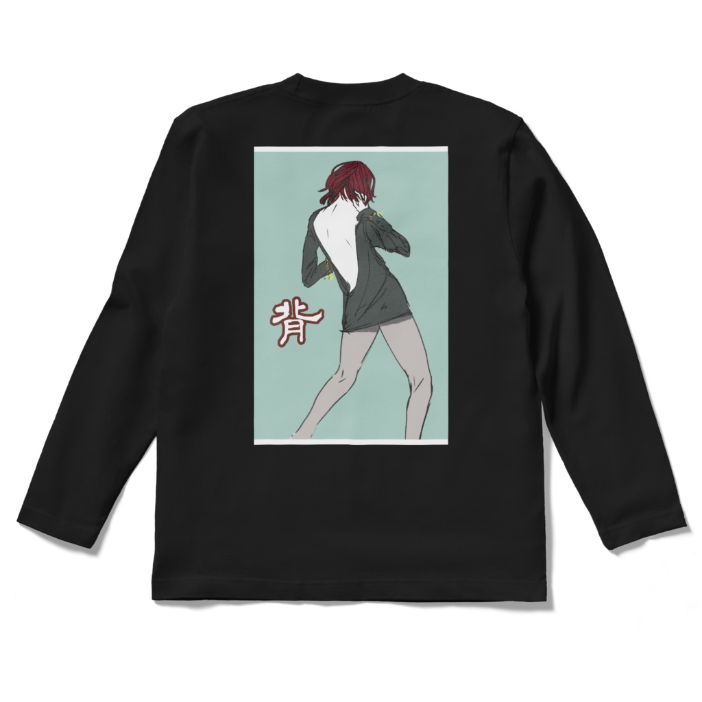 『背』long sleeve back print T (黒)