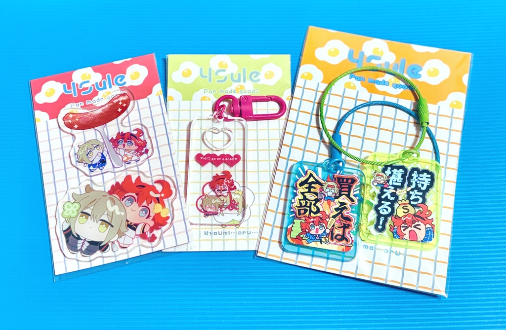 こひすれVR2026いろいろ