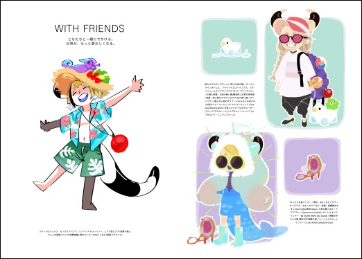 【匿名配送/¥370】#ootd