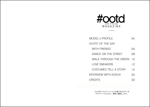 【匿名配送/¥370】#ootd