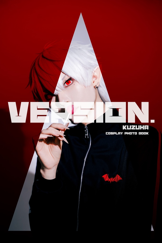 コスプレ写真集「VERSION.」