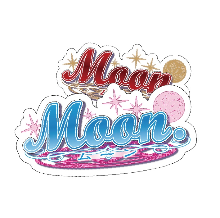どうみてもMOON.ステッカー