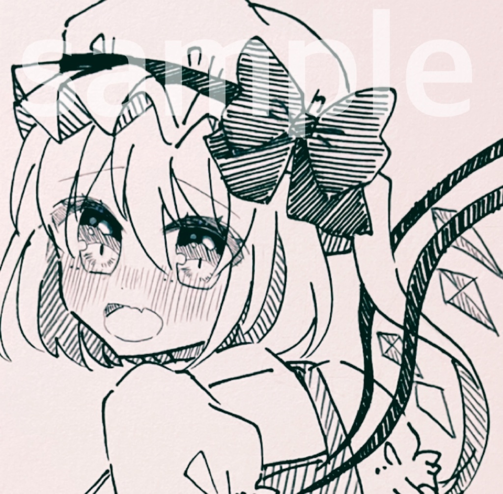 手描きイラスト 東方project 同人 フランドール スカーレット パンツ Harusamemen Booth