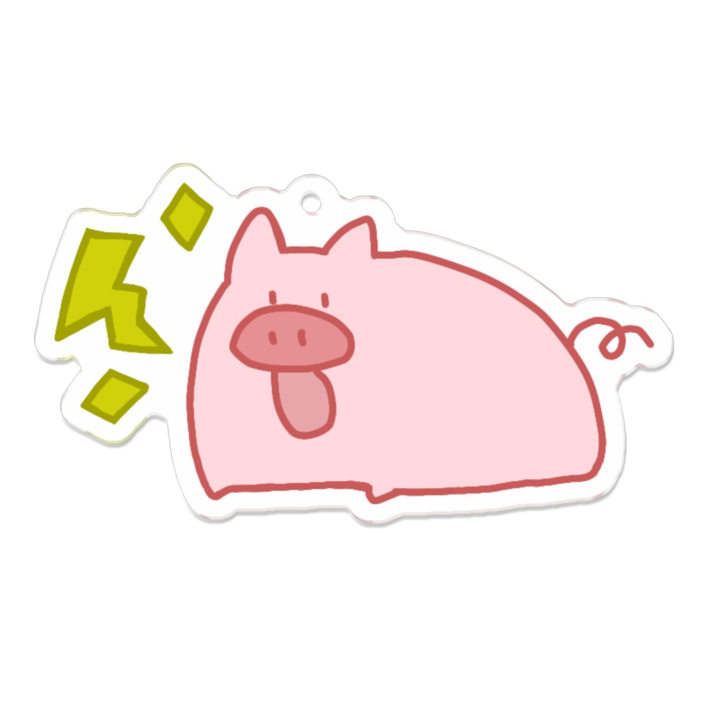 さけぶのこぶた