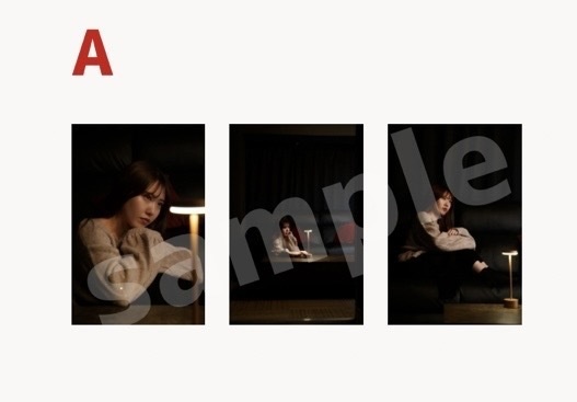 ブロマイド3枚セット（A）