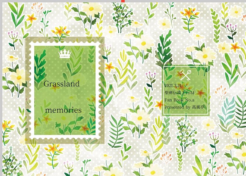 Grassland memories