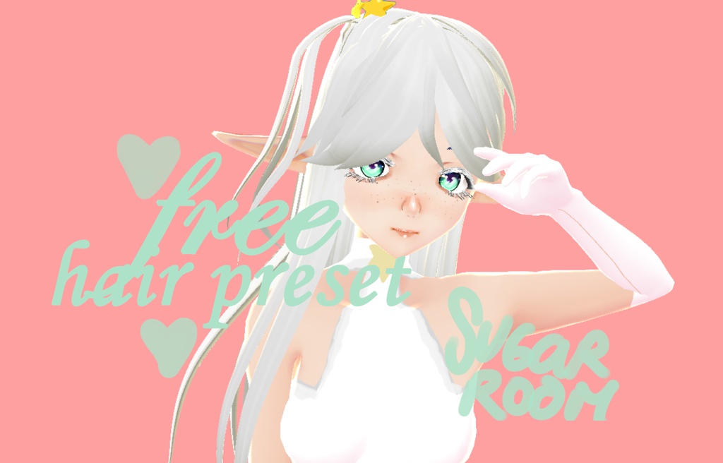 無料の製品 FREE Long white hair VROID PRESET 長い白髪