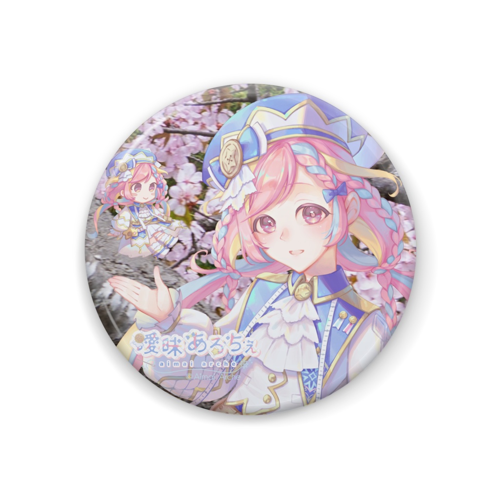桜缶バッジ Vtuver曖昧あるちぇ