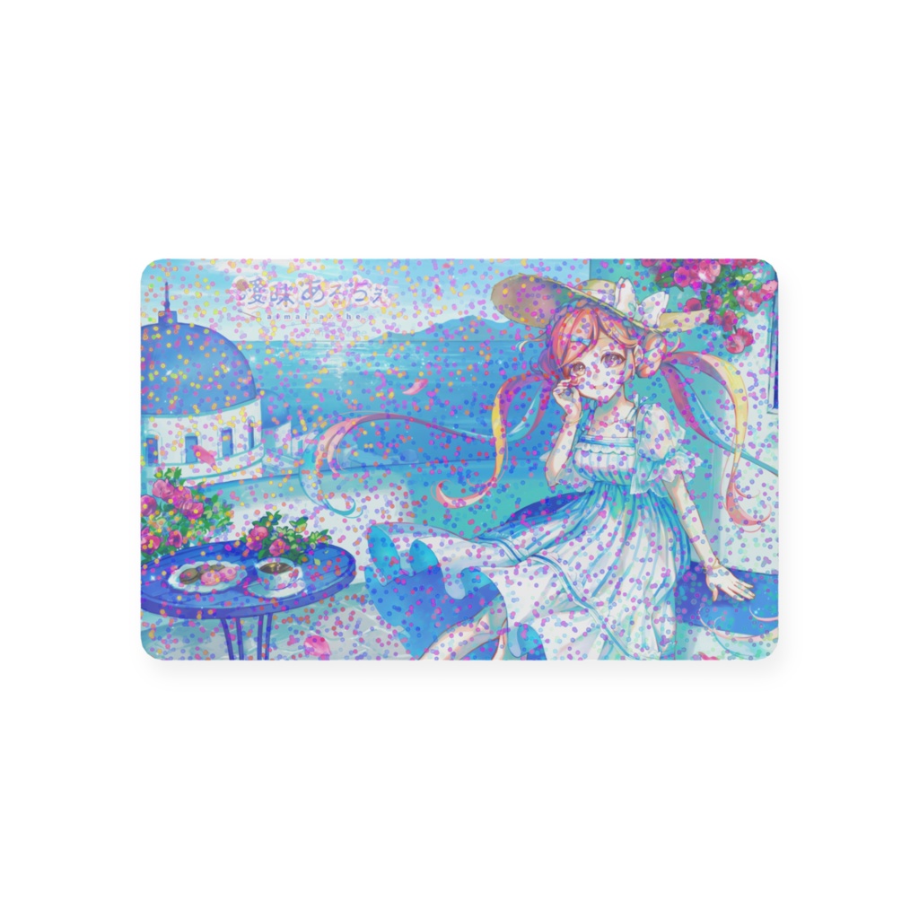 プラスチックカード Vtuver曖昧あるちぇ