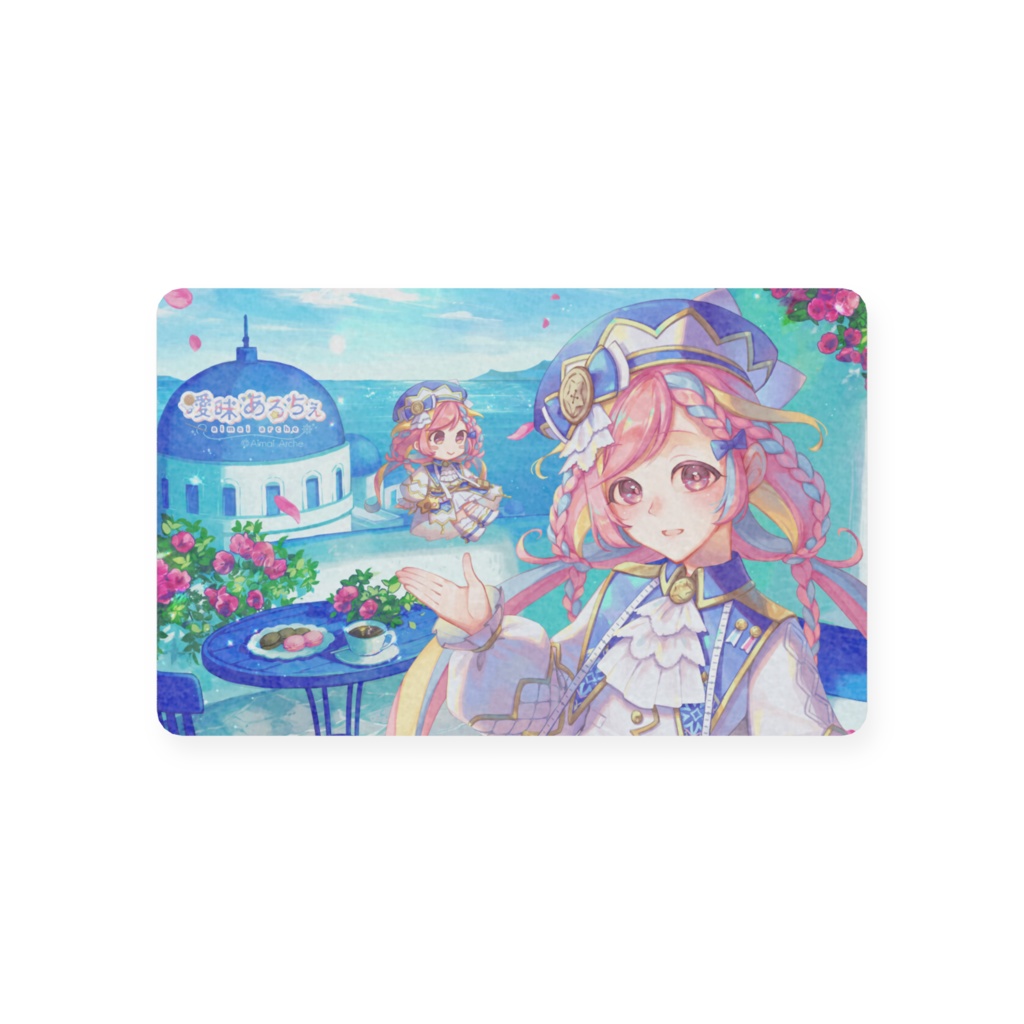 プラスチックカード Vtuver曖昧あるちぇ