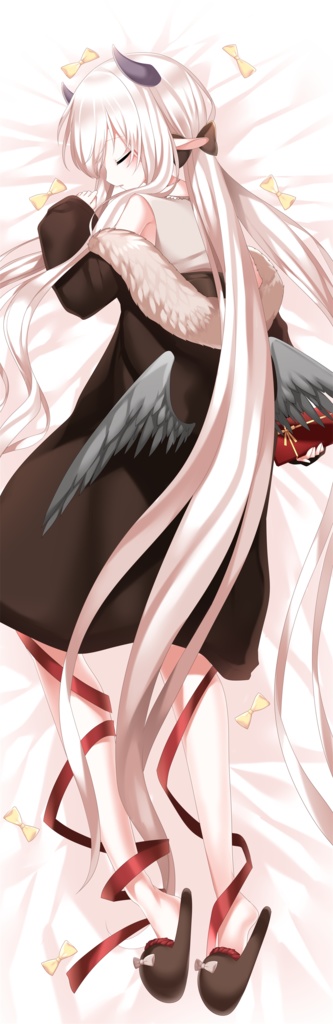 ようじょのだきまくら * バレンタイン2020