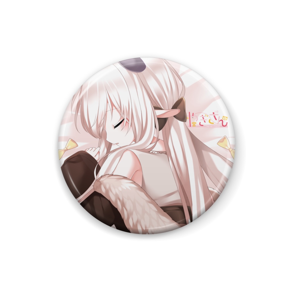 ようじょのかんばっち。* バレンタイン2020