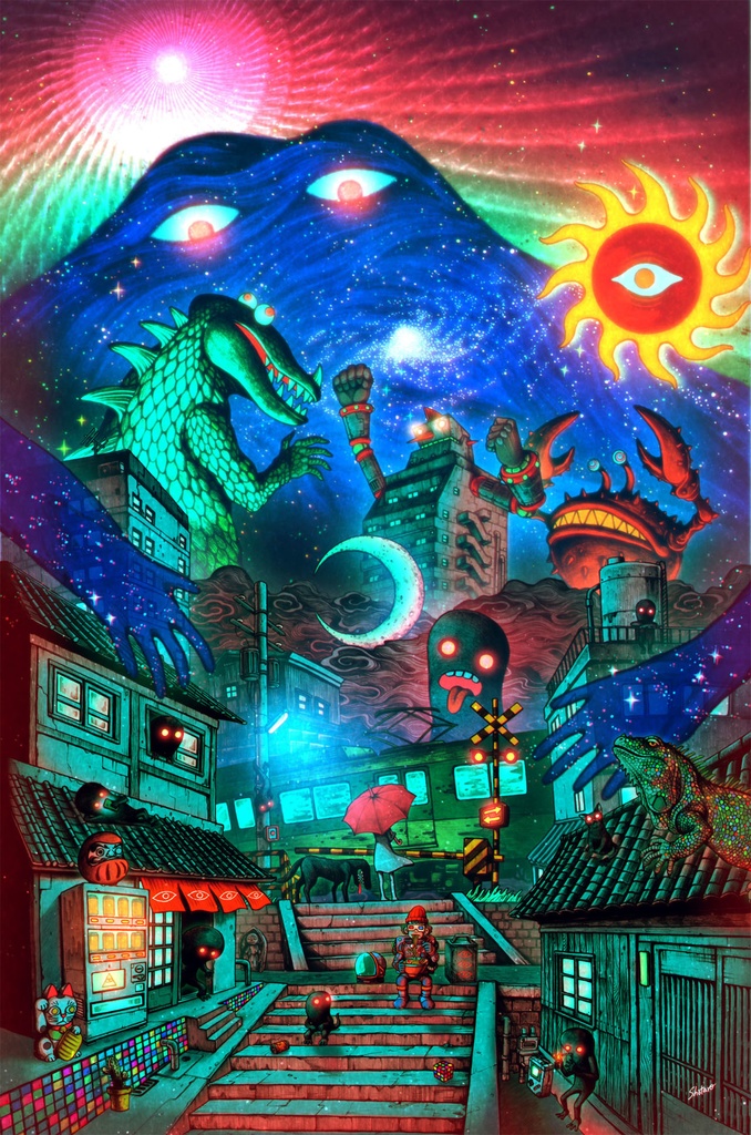 『明けない夜の怪獣たち』複製画(プリモアート)- High quality art print