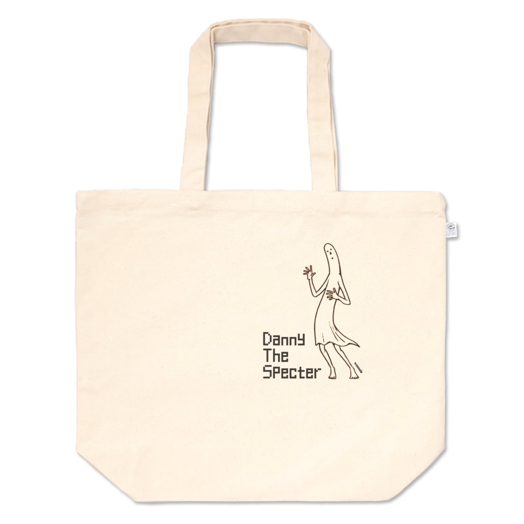 オバケのダニー <NORMAL>