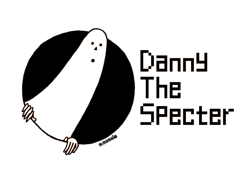 オバケのダニー <HOLE>