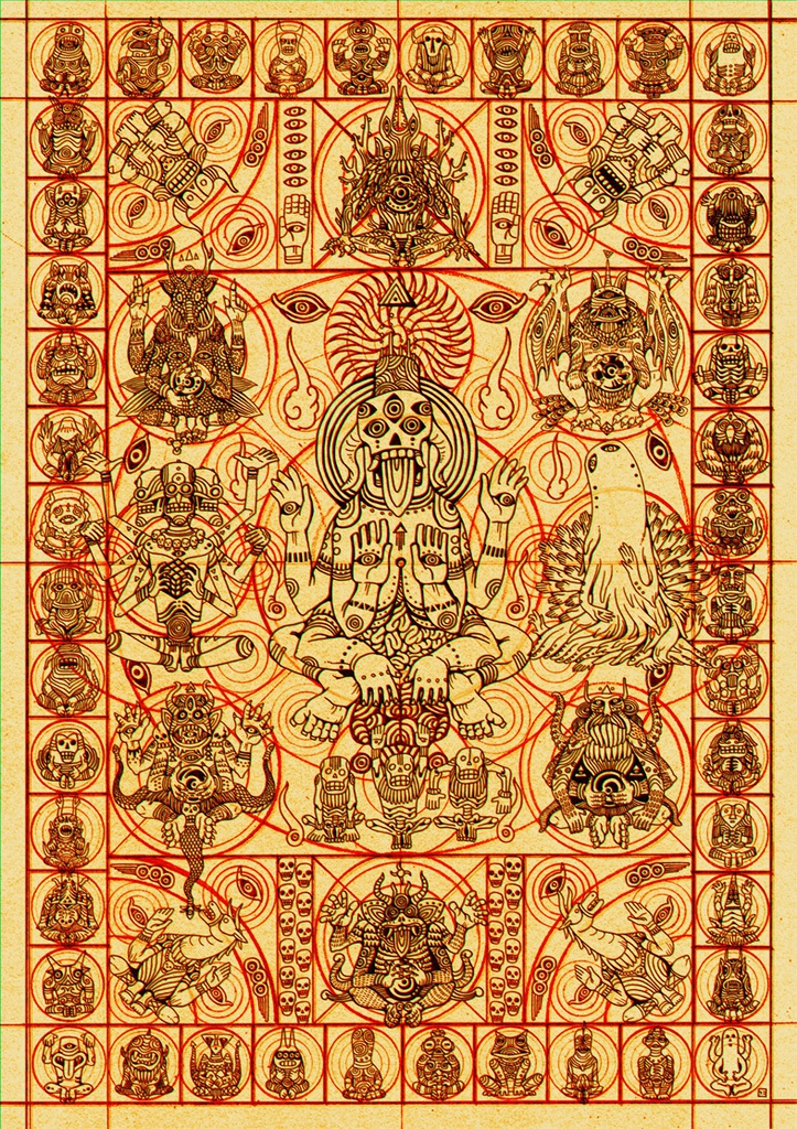 『百鬼曼荼羅』複製画(プリモアート) - High quality art print