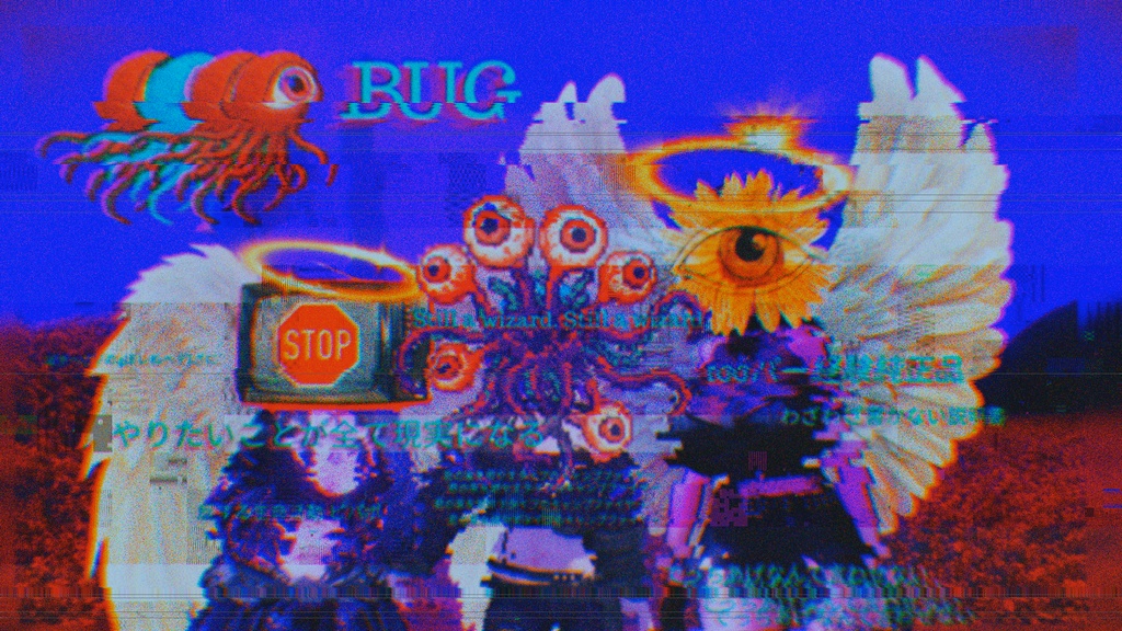 2nd EP『満漢全席』