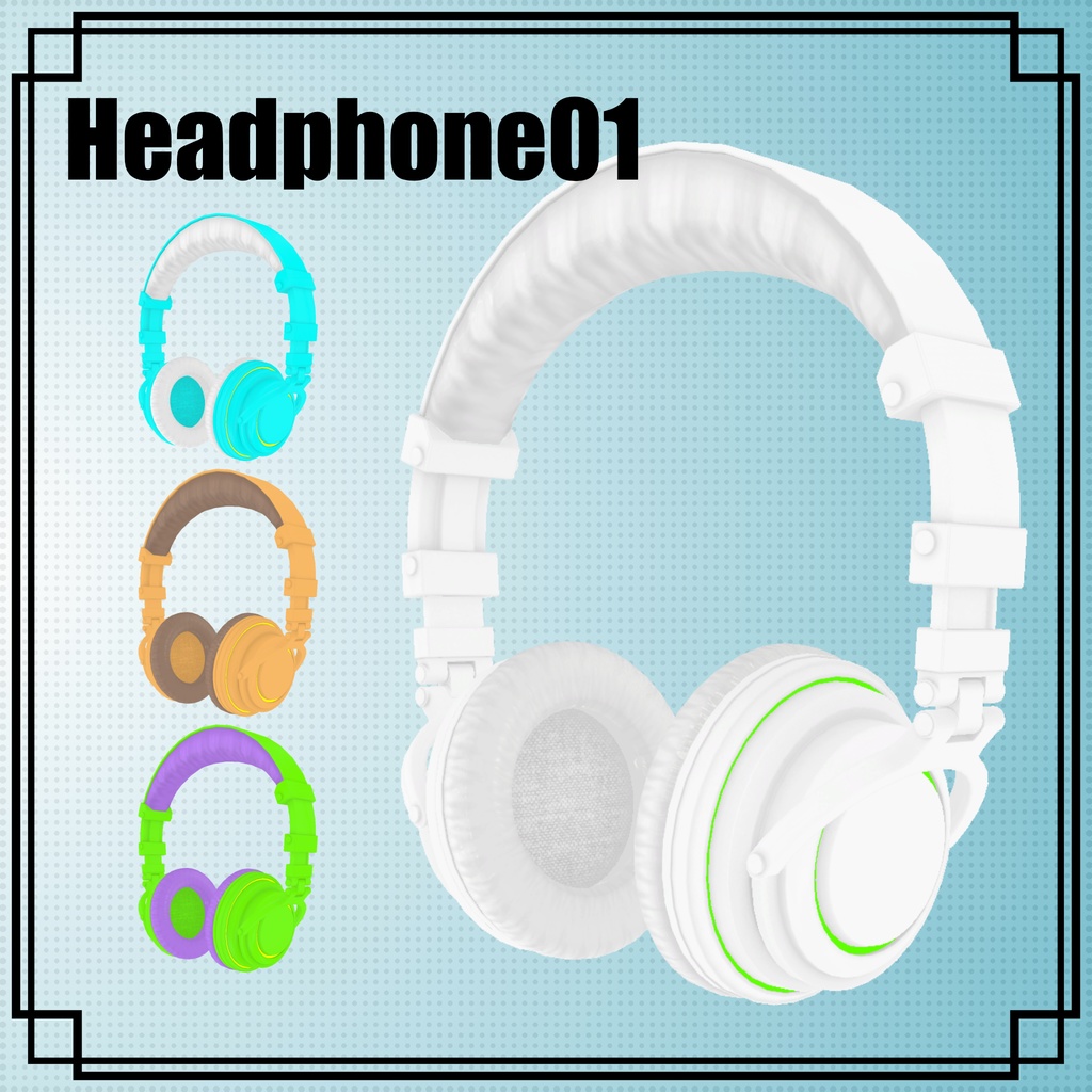 【VRChat想定】ヘッドホン - Headphone01