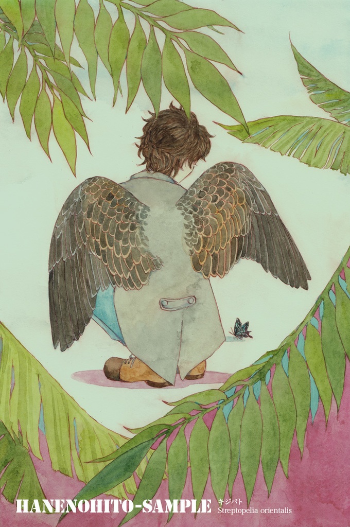 羽の人 鳥の擬人化イラスト制作依頼 ダリアの庭 Booth
