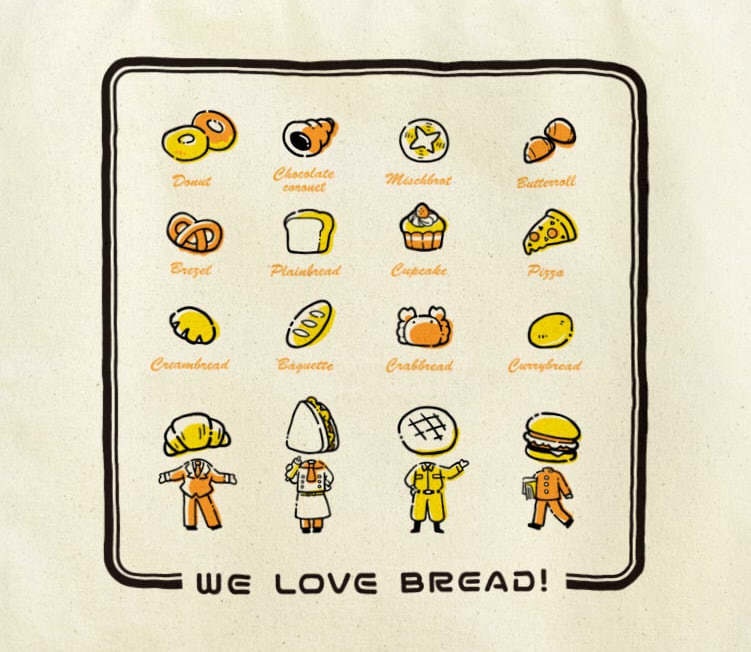 【 パン作品 】WE LOVE BREAD!トートバッグ