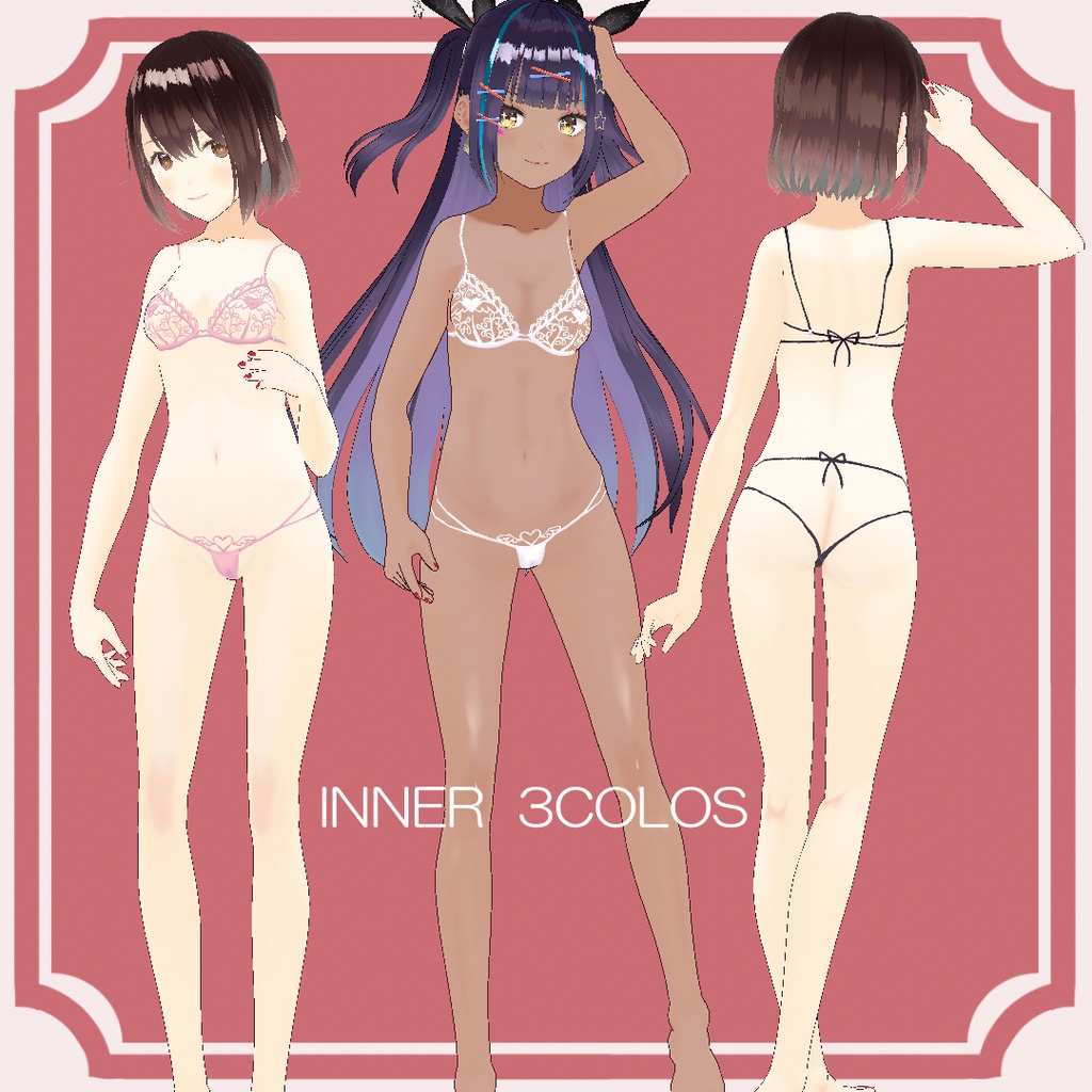 【VRoid texture】OL風ワンピース 下着付き【VRoid 正式版】