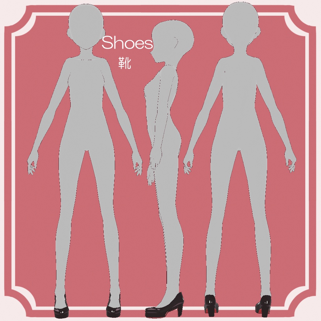 【VRoid texture】OL風ワンピース 下着付き【VRoid 正式版】