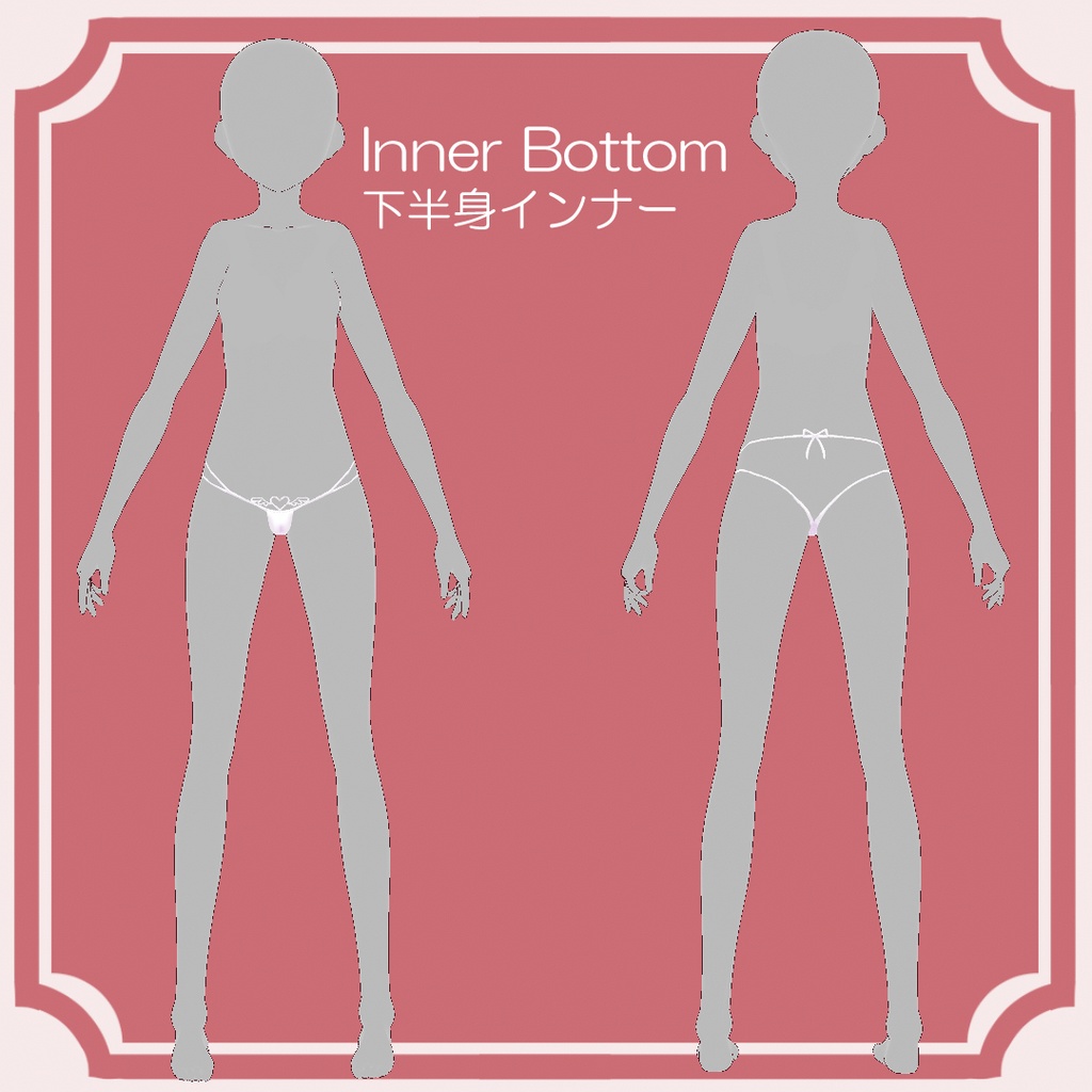 【VRoid texture】OL風ワンピース 下着付き【VRoid 正式版】