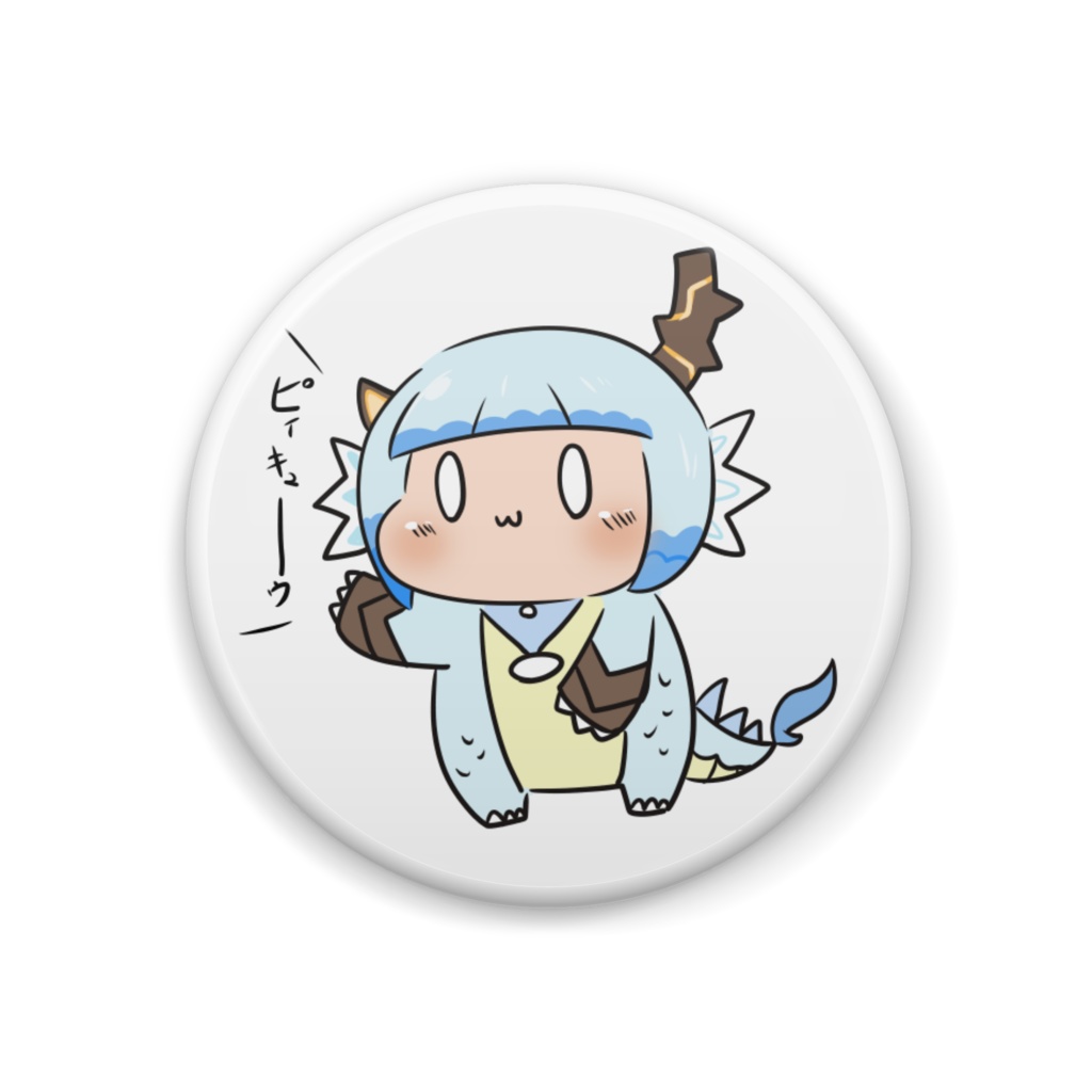 ドラゴちゃん缶バッチ パート7