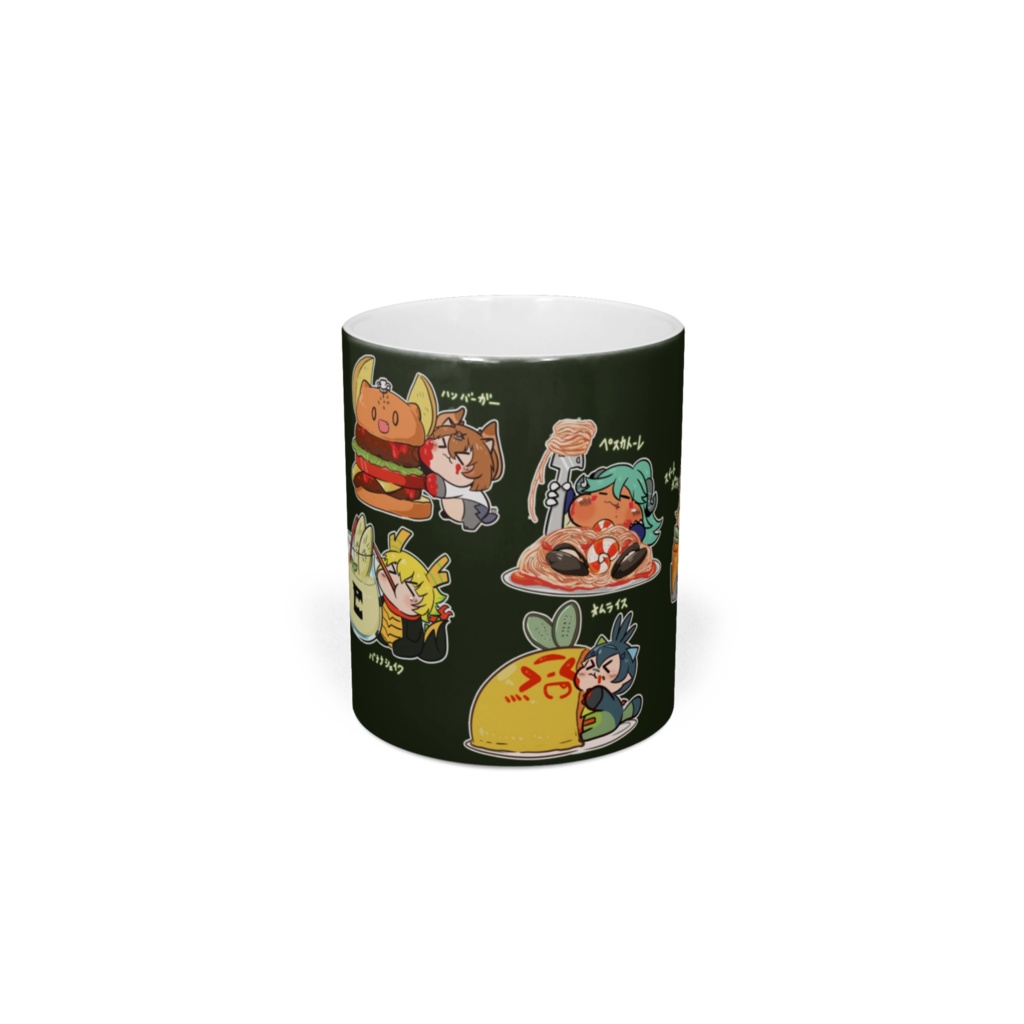 メニュードラゴちゃんズマグカップ