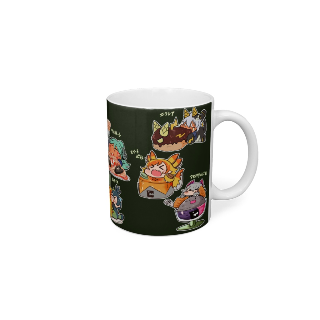 メニュードラゴちゃんズマグカップ