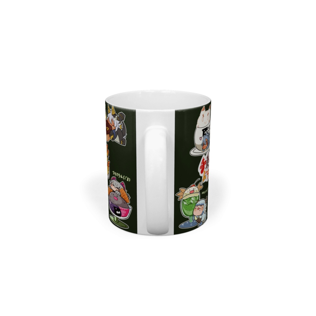 メニュードラゴちゃんズマグカップ