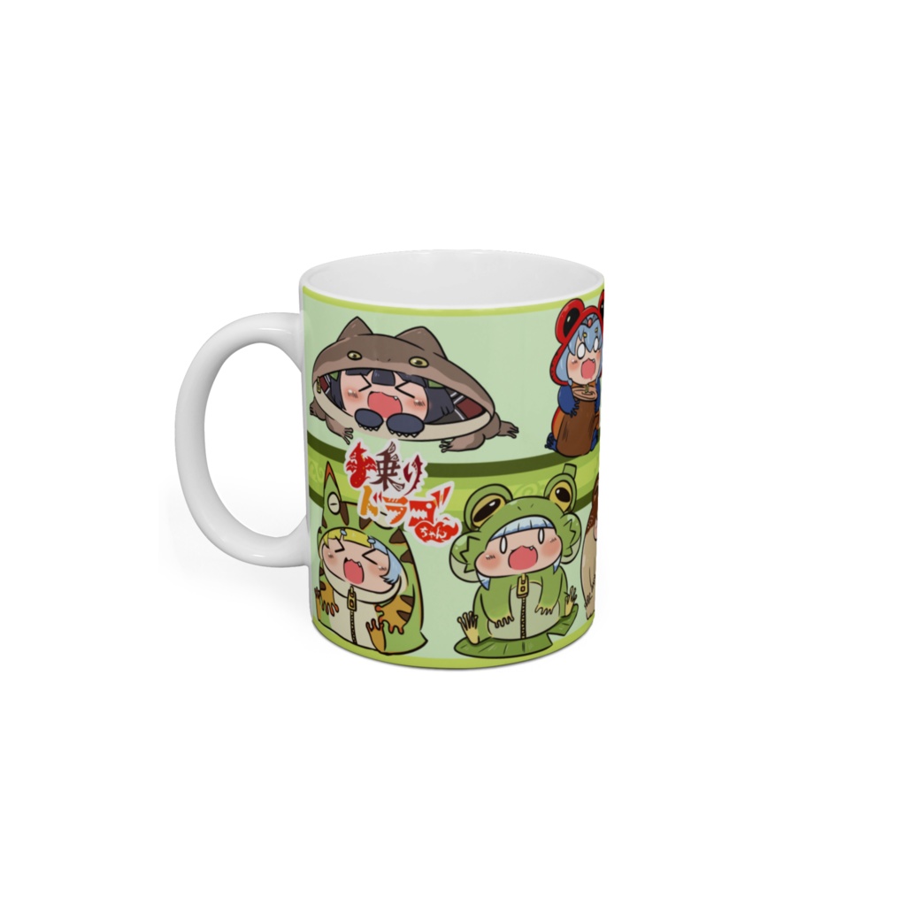 カエルドラゴちゃんズマグカップ