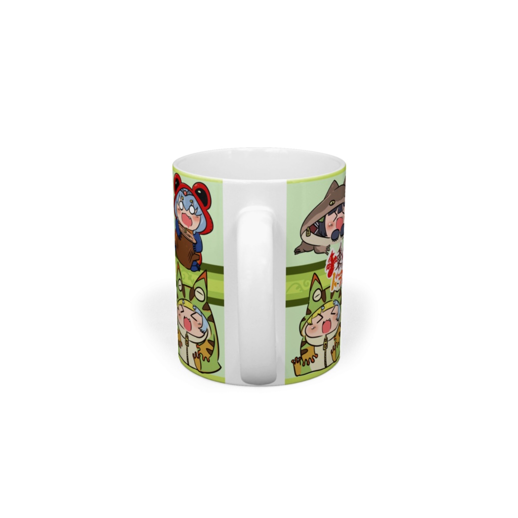 カエルドラゴちゃんズマグカップ