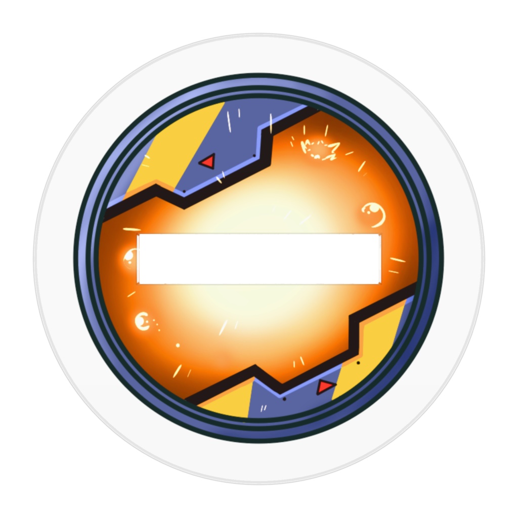 エコちゃんアクスタ