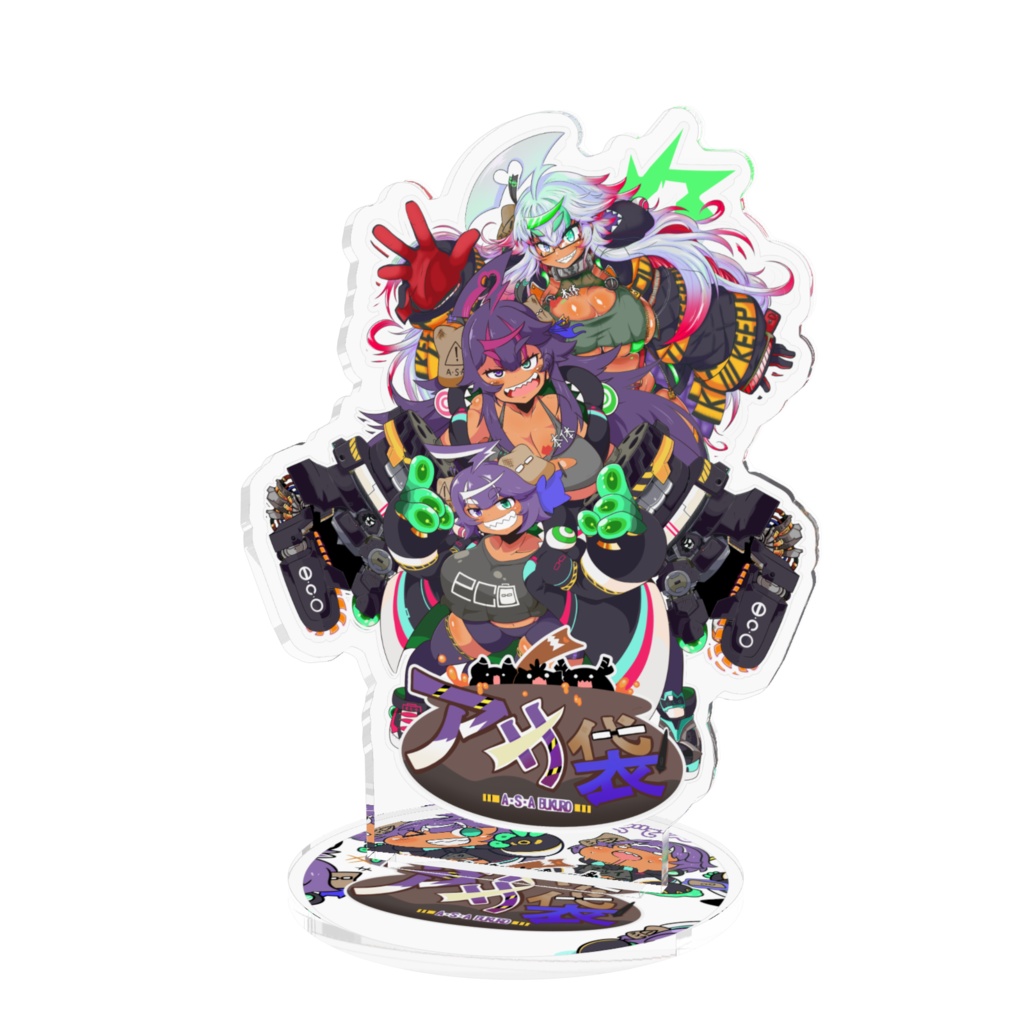 エコちゃん3段盛り