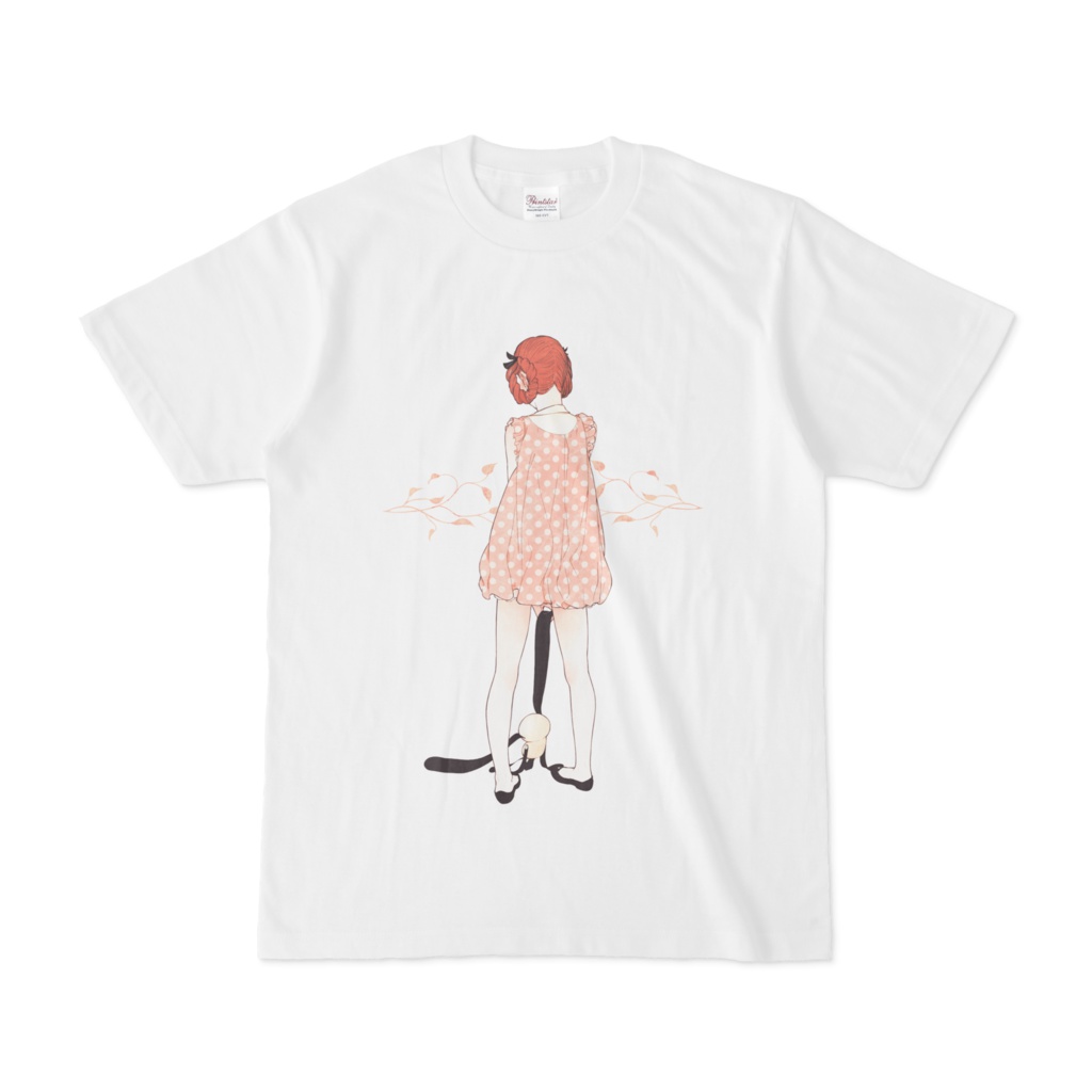 るすばん