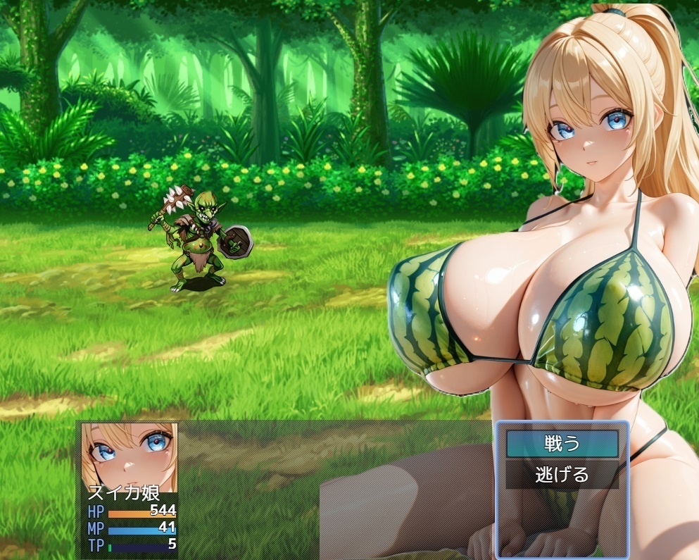 スイカ娘の超短編RPG